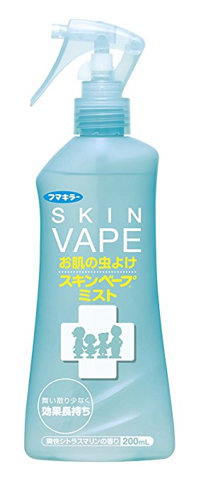 Xịt chống muỗi Skin Vape