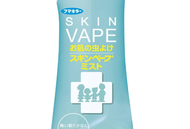 Mua xịt chống muỗi Skin Vape hương chanh 200ml